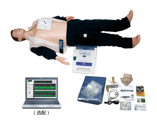 電腦高級心肺復蘇、AED除顫儀模擬人（計算機控制，二合一）